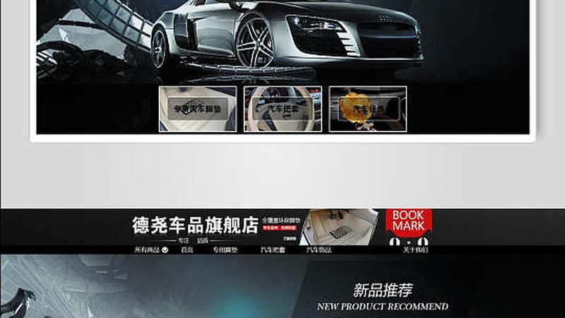 发动机配件代理加盟哪家好