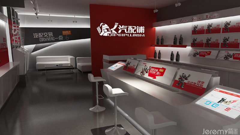 新能源汽车底盘配件定制厂家：如何把握定制化趋势