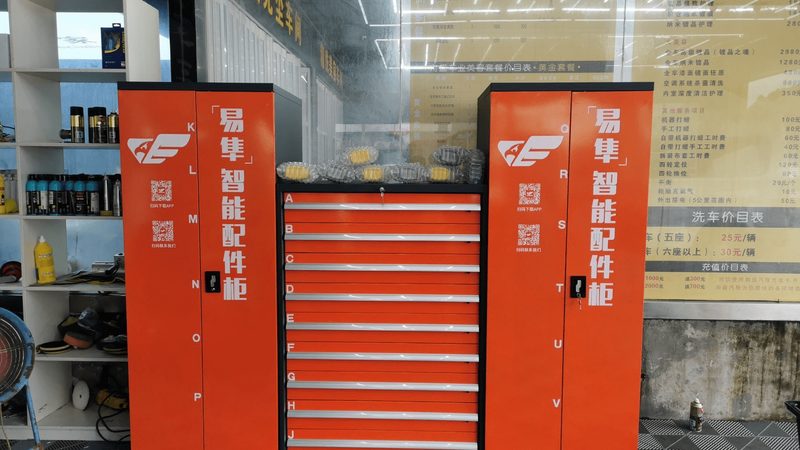 汽车配件加盟代理：货源寻找的五大关键点**