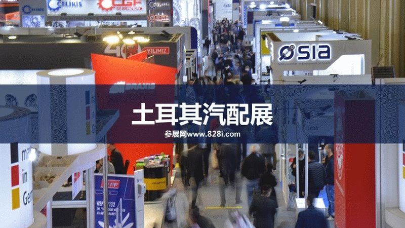 汽车大灯密封性检测：保障行车安全的关键一环